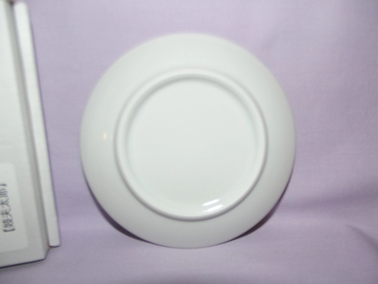 Demon Slayer World Tour Ceramic Small Plate
