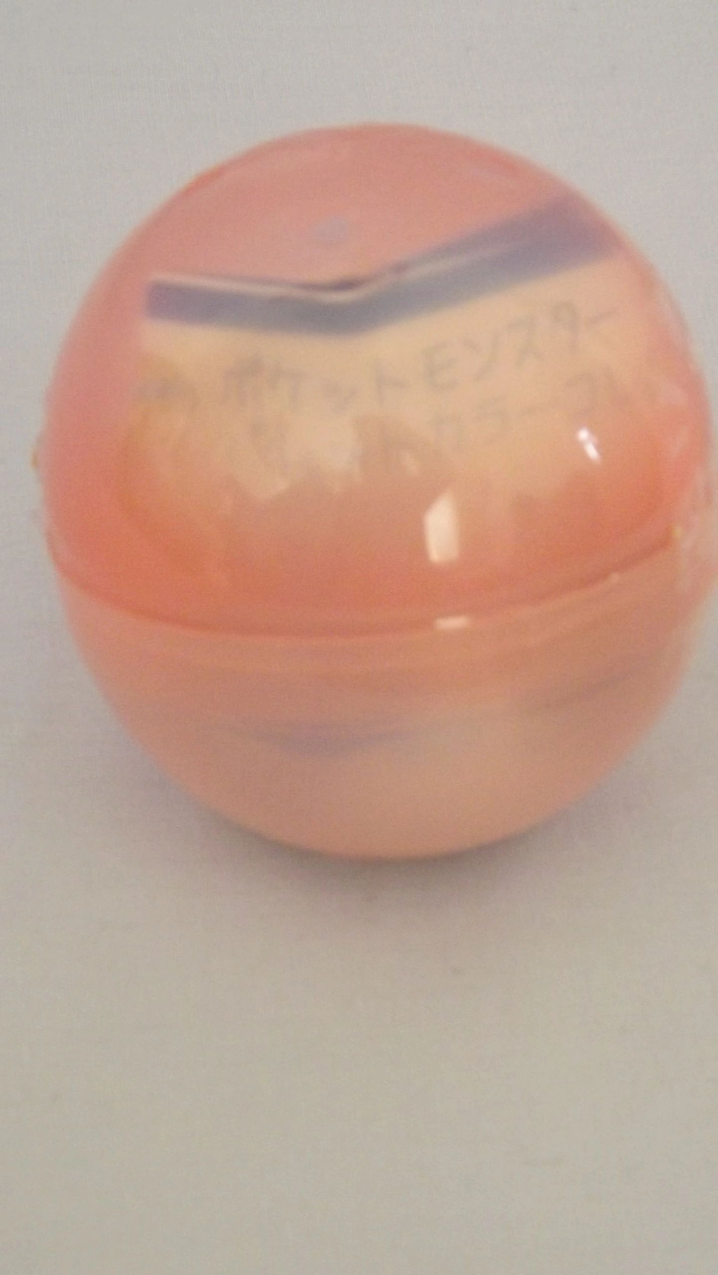 Pocket Monster Blue Painting Gachapon