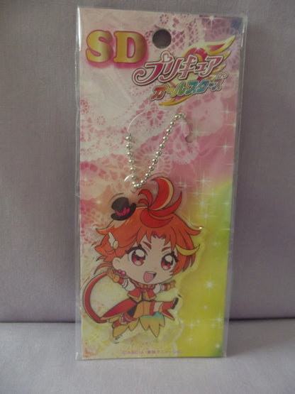 Hirogaru Sky Precure Cure Wing Acrylic Keychain