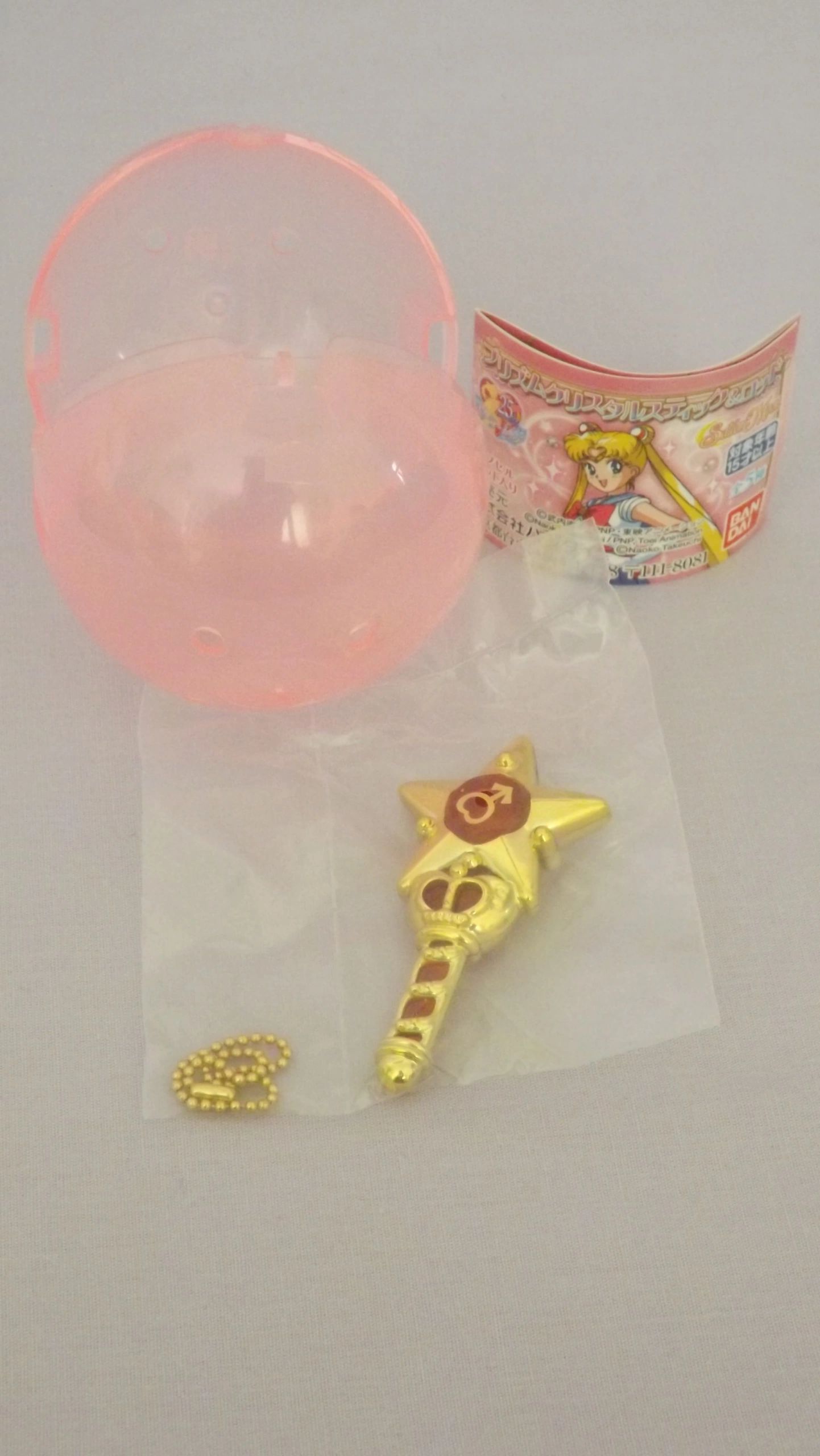 Sailor Moon Star Wand Sailor Mars Gachapon